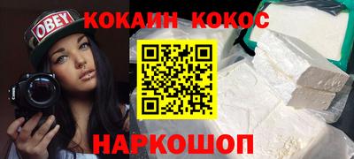 MDMA Будённовск