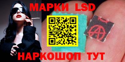MDMA Будённовск