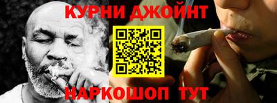 мдма Бугуруслан