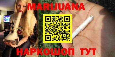 мдма Бугуруслан
