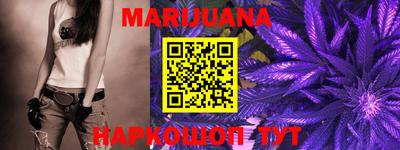 MDMA Будённовск
