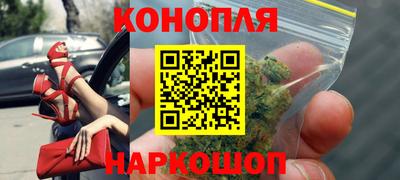 MDMA Будённовск