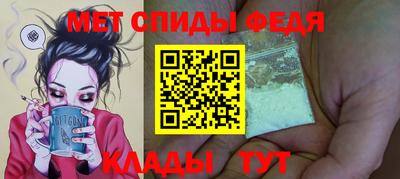 MDMA Будённовск
