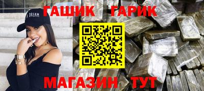MDMA Будённовск