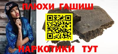 MDMA Будённовск
